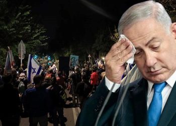 Netanyahu’ya konutunun önünde istifa daveti