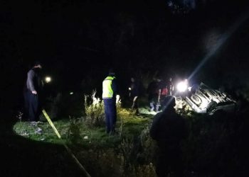 Osmaniye’de araba dere yatağına düştü: 1 meyyit, 3 yaralı