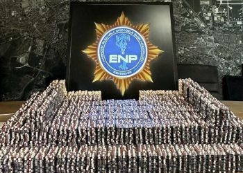 Polis durdurduğu araçtan 63 bin 518 adet uyuşturucu hap ele geçirdi