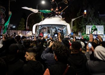 Rehine takası kapsamı genişletilecek mi? Hamas’tan açıklama