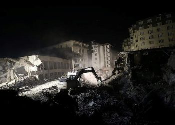 Rönesans Sitesi’nin sorumlularından 4 kişi daha tutuklandı