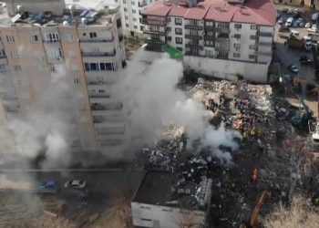 Sarsıntıda 105 kişi ölmüştü: Bilge Sitesi davasında 4 tutuklama