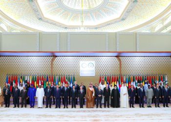 SON DAKİKA HABERİ: Arap Tepesi’nden ortak bildiri