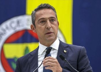 SON DAKİKA: PFDK, Ali Koç’a verilen cezayı açıkladı