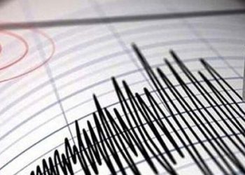 SON SARSINTILAR: En son ne vakit ve nerede sarsıntı oldu? 20 Kasım son sarsıntılar listesi