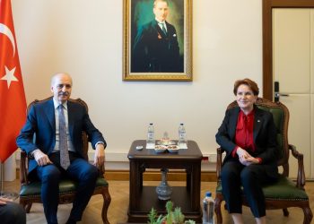 TBMM Lideri Kurtulmuş, Akşener ile görüştü
