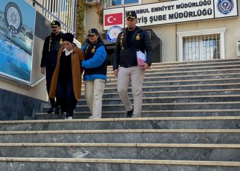 TikTok’ta para karşılığı müstehcen yayın yapan bayan gözaltına alındı