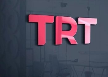 TRT 1 FREKANS AYARLARI: TRT 1 frekans ayarı nasıl yapılır, kaçıncı kanalda? TRT frekans uydu bilgisi