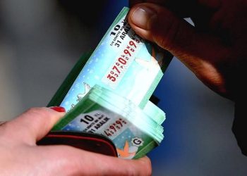 Ulusal Piyango 2024 yılbaşı çekilişi bilet fiyatları ve büyük ikramiye meblağı belirli oldu (Çeyrek, yarım ve tam bilet fiyatları)