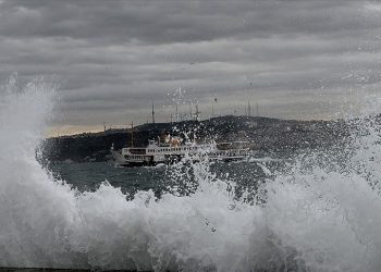 Vapur seferleri iptal mi, hangi vapur sınırları iptal edildi? (26 Kasım iptal edilen vapur seferleri)