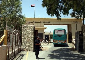 142 Türk vatandaşı Gazze’den Mısır’a geçti