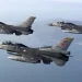 ABD’den F-16 açıklaması: Türkiye’ye satışını destekliyoruz
