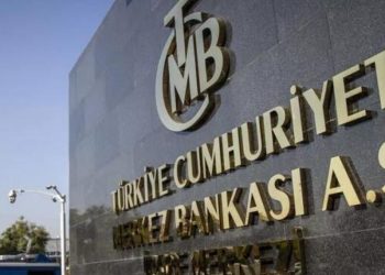Merkez Bankası, Yıl Sonu Dolar ve Enflasyon Beklentisini Açıkladı