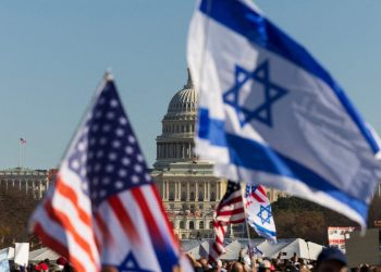 ABD, Gazze için ateşkes daveti yapan taslağı veto etti