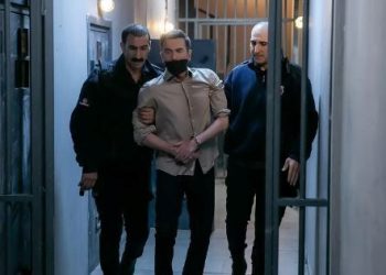 Adalet Bakanı’ndan Art Sokaklar dizisine reaksiyon