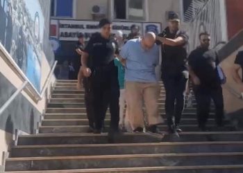 Ailelere kirli tuzak |  FETÖ’cü profesör hakkındaki iddianamenin ayrıntıları ortaya çıktı