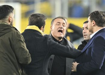 AK Parti, eski milletvekili Faruk Koca’yı ihraç talebiyle disipline sevk etti