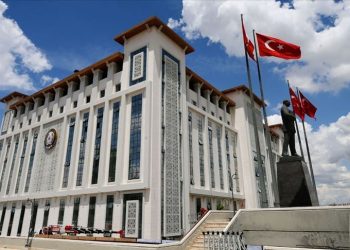 Ankara Emniyeti’nden “çocuk kaçırma girişimi” paylaşımlarına ait açıklama