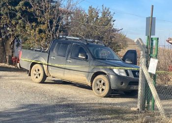 Ankara’da kuşkulu vefat: Aracında başından vurulmuş halde bulundu