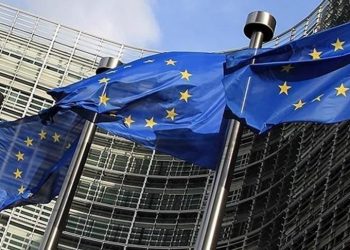 Avrupa Birliği terör listesini güncelledi: Hamas’tan iki isim listede