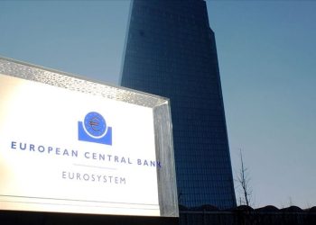 Avrupa Merkez Bankası (ECB) faiz kararı ne vakit? (2023 ECB aralık ayı PPK faiz kararı)