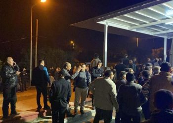 Aydın’da iki aile ortasında arbede: 1’i ağır 11 yaralı