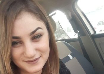 Ayşenur’un vefatında intihar argümanı: Olaydan 1 gün evvel çekilden görüntü dava evrakına girdi