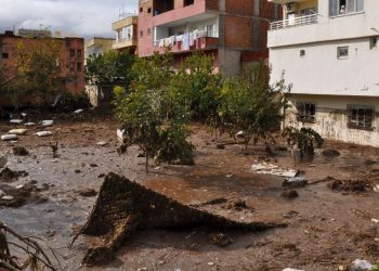 Batman’da 11 mahalle afet bölgesi ilan edildi