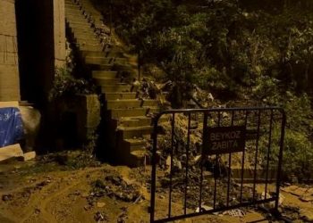 Beykoz’da toprak kayması: 2 bina önlem hedefli boşaltıldı