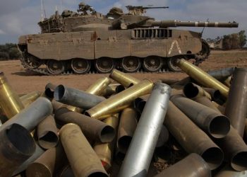 Biden idaresi İsrail’e tank mermisi satışına onay verdi