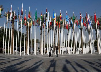 BM İklim Doruğu COP28 sona erdi: Fosil yakıtlardan uzaklaşma muahedesi