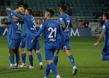 Çaykur Rizespor-Bucaspor maçı ne vakit, saat kaçta ve hangi kanalda?
