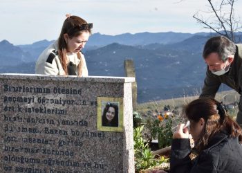 Ceren Özdemir, vefatının 4’üncü yılında anıldı