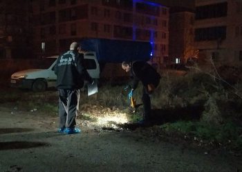 Çorum’da silahlı hengame: 1 yaralı