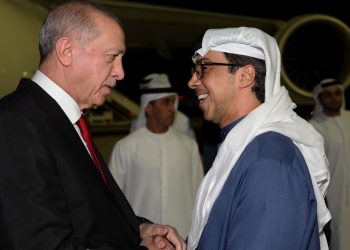 Cumhurbaşkanı Erdoğan, Birleşik Arap Emirlikleri’nde