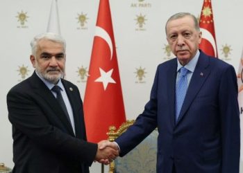 Cumhurbaşkanı Erdoğan, HÜDA PAR  Genel Lideri Yapıcıoğlu ile görüşüyor