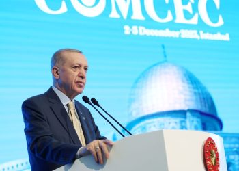 Cumhurbaşkanı Erdoğan: İsrail’in katliamları hızlandı, direnen Gazze’yi selamlıyorum