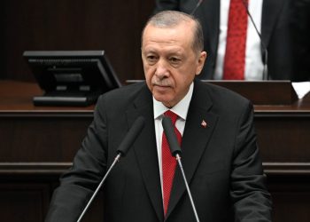 Cumhurbaşkanı Erdoğan’dan Cumhur İttifakı vurgusu