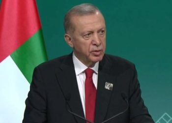 Cumhurbaşkanı Erdoğan: Gazze’de yaşananlar insanlık cürmü