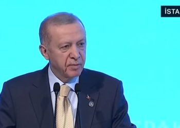 Cumhurbaşkanı Erdoğan: İsrail’in taarruzlarına direnen Gazze’yi selamlıyorum