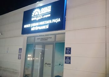 Ders çalışırken kendini kaptıran genç kütüphanede kilitli kaldı