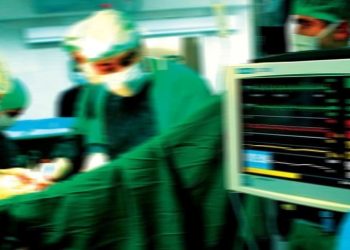 Doğumda gazlı bez unutuldu: 2 yıl sonra tespit edildi