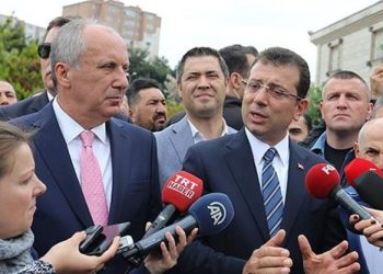 Ekrem İmamoğlu ile Muharrem İnce İzmir Büyükşehir Belediyesi için görüştü savına CHP’den açıklama