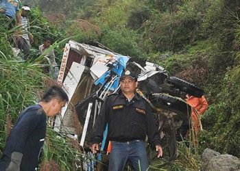 Filipinler’de otobüs uçuruma yuvarlandı: 17 kişi öldü