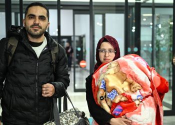 Gazze’den tahliye edilen Türk vatandaşları İstanbul’a geldi