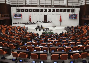 Genel Kurul’da bütçe maratonu başlıyor (Meclis’e ziyaretçi kabul edilmeyecek)