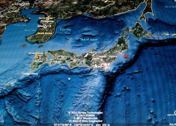 Google zelzele olacağını nasıl bildi?