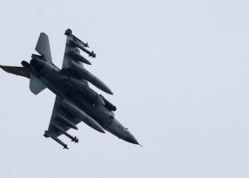 Güney Kore açıklarında, ABD’ye ilişkin F-16 savaş uçağı düştü