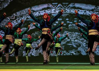 Halk Oyunları Türkiye Şampiyonası Denizli’de düzenlenecek