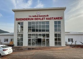 Hatay İskenderun Acil Durum Hastanesi, hasta kabulüne başladı
